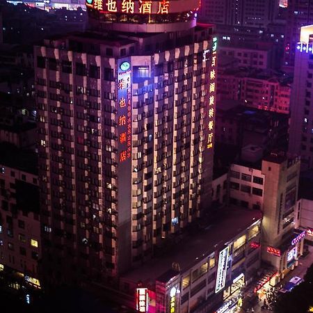 Vienna Hotel Chaoyang Nanning Dış mekan fotoğraf