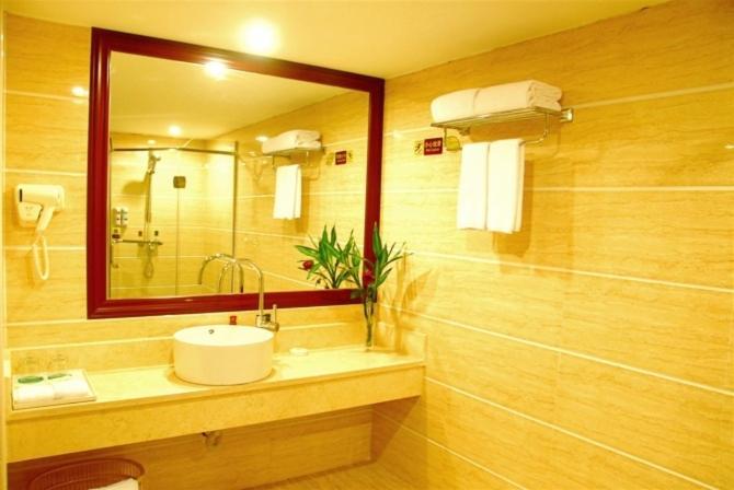 Vienna Hotel Chaoyang Nanning Oda fotoğraf