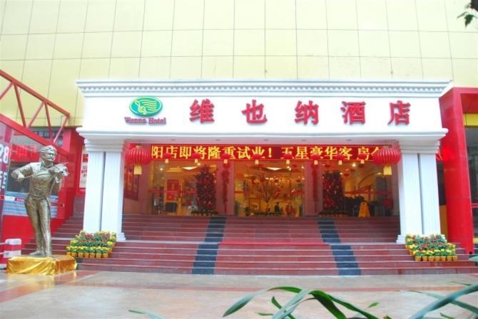 Vienna Hotel Chaoyang Nanning Dış mekan fotoğraf