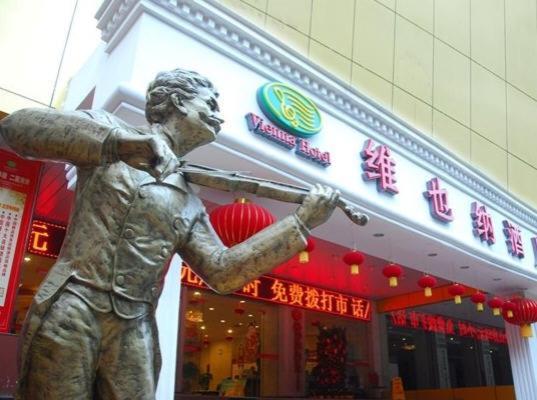 Vienna Hotel Chaoyang Nanning Dış mekan fotoğraf