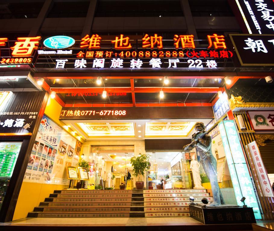 Vienna Hotel Chaoyang Nanning Dış mekan fotoğraf