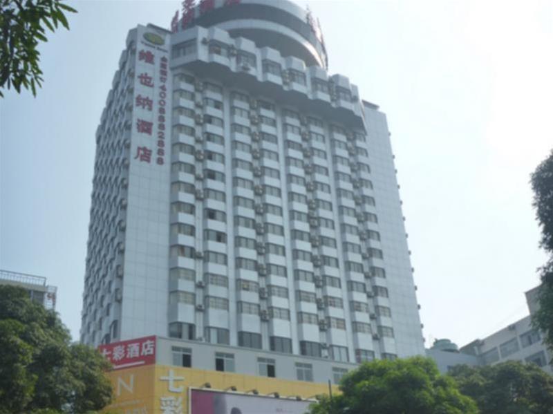 Vienna Hotel Chaoyang Nanning Dış mekan fotoğraf